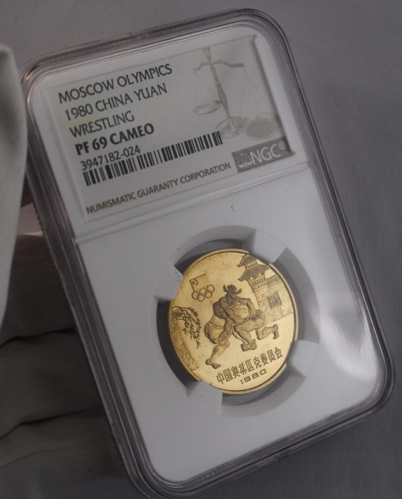  1980年中奥铜币-角力 NGC PF69CA 