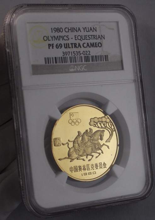  1980年中奥铜币-马术 NGC PF69UC（老标）