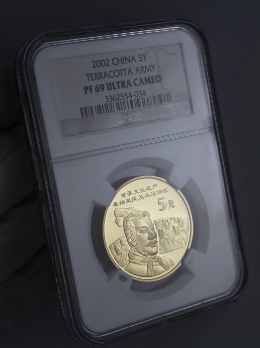  2002年世界文化遗产纪念5元秦始皇陵精制 NGC PF 69