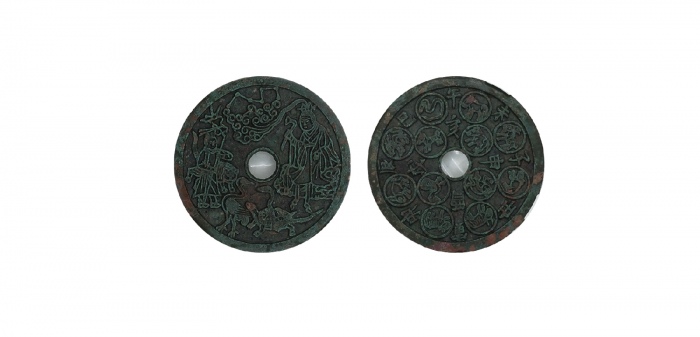  明麻姑献寿背十二生肖花钱 华夏 古 XF82