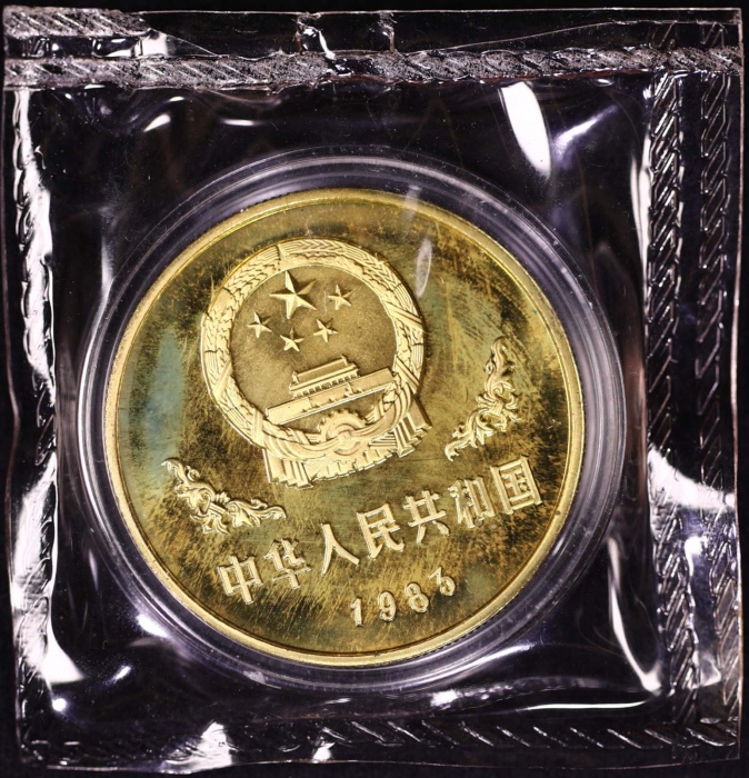  1983年熊猫铜币（原封）