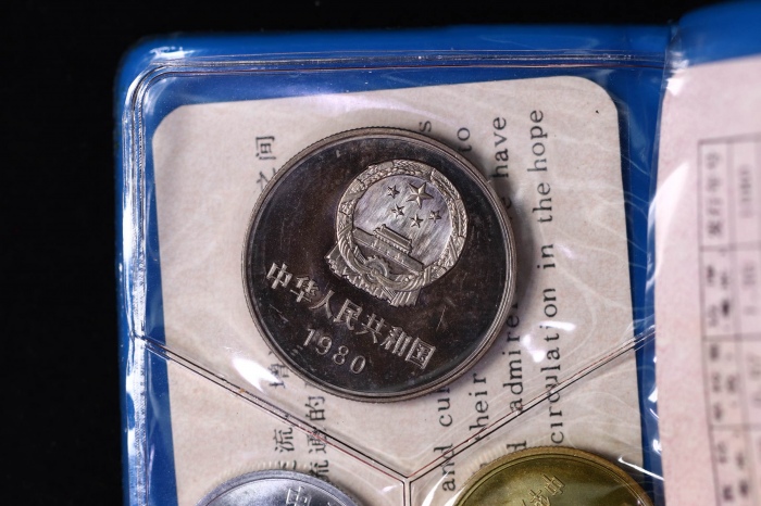  1980年中华人民共和国流通硬币普制套装 完未流通