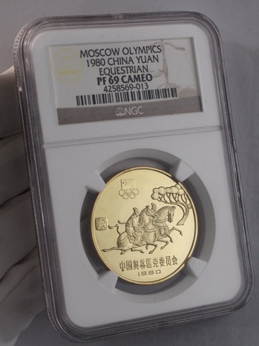  1980年中奥铜币-马术 NGC PF69CA（老标）