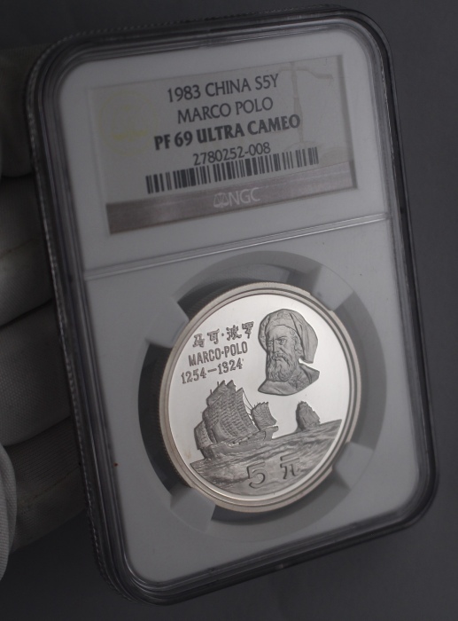  1983年22克马可波罗银币 NGC PF69UC（老标）