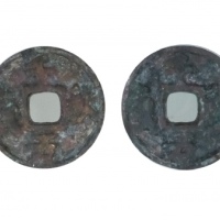  明代千秋万岁方孔合背花钱 GBCA 古-美品 82