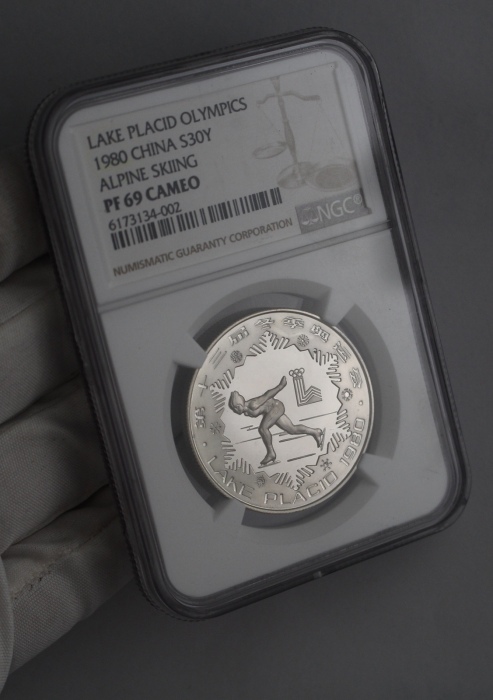  1980年第十三届冬奥会纪念银币15克女子速度滑冰 NGC PF 69