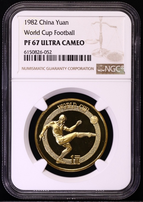  1982年铜足球2枚 NGC PF67UC/67CA