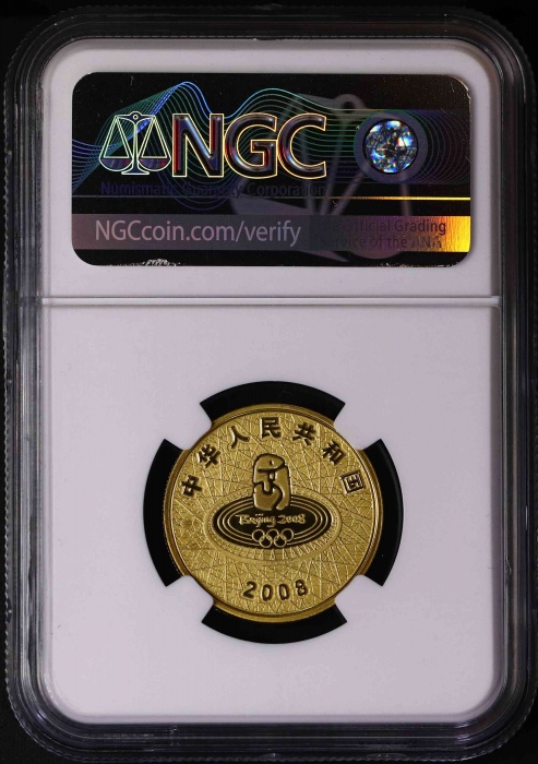  2008年奥运精制币一套八枚 NGC PF69UC