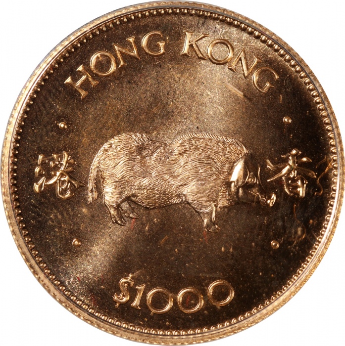  1980，1983年香港猴年及猪年生肖金币壹仟圆一组两枚，含金量91.6%，每一枚重0.56盎司，UNC品相