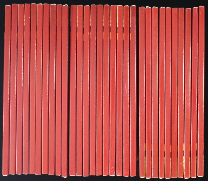  2003年明清故宫精制币30册