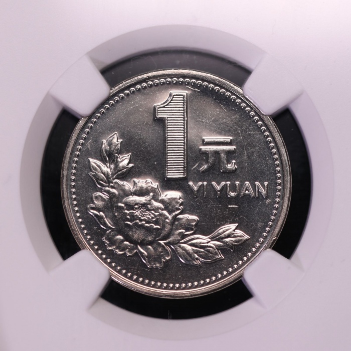  2000年中华人民共和国流通硬币 NGC MS 66