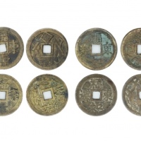  清福如东海花钱两枚、福寿康宁花钱一枚、福禄寿全花钱一枚共四枚一组 