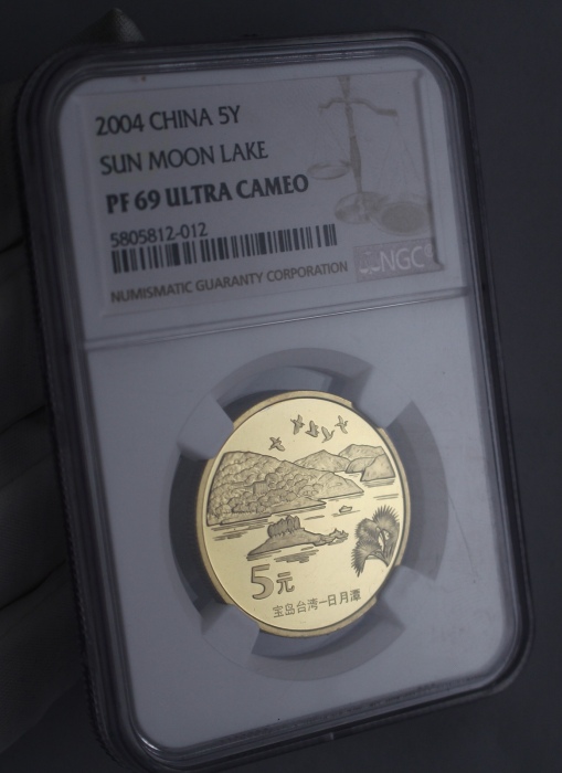  2004年中国宝岛台湾纪念5元日月潭精制 NGC PF 69