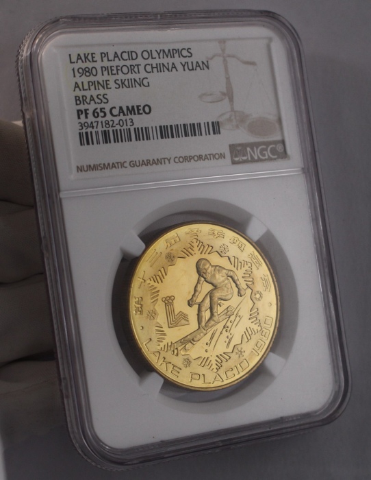  1980年第十三届冬奥会纪念铜币24克男子速降(厚) NGC PF 65