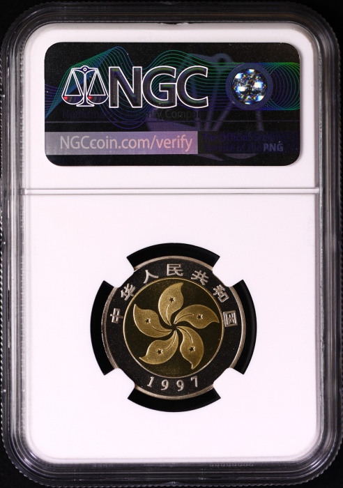  1997年庆祝中华人民共和国香港特别行政区成立10元基本法精制 NGC PF 68