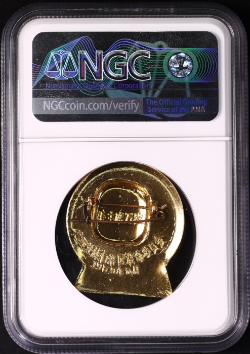  毛主席像章 NGC MS67