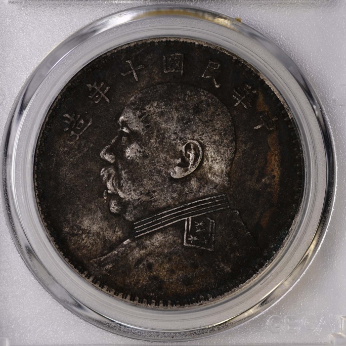  袁世凯像民国十年壹圆普通 GBCA 机-XF 45