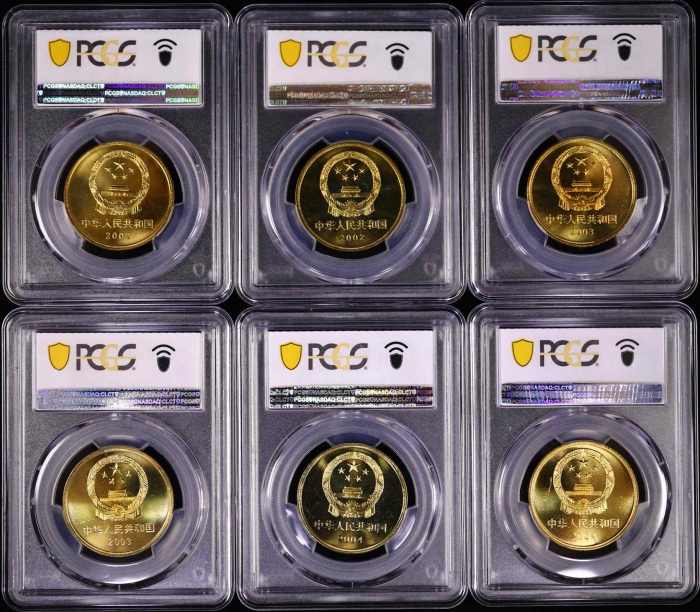  世界文化遗产普制币一套十枚 PCGS MS67
