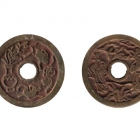  清代苏炉张仟送子花钱 美品