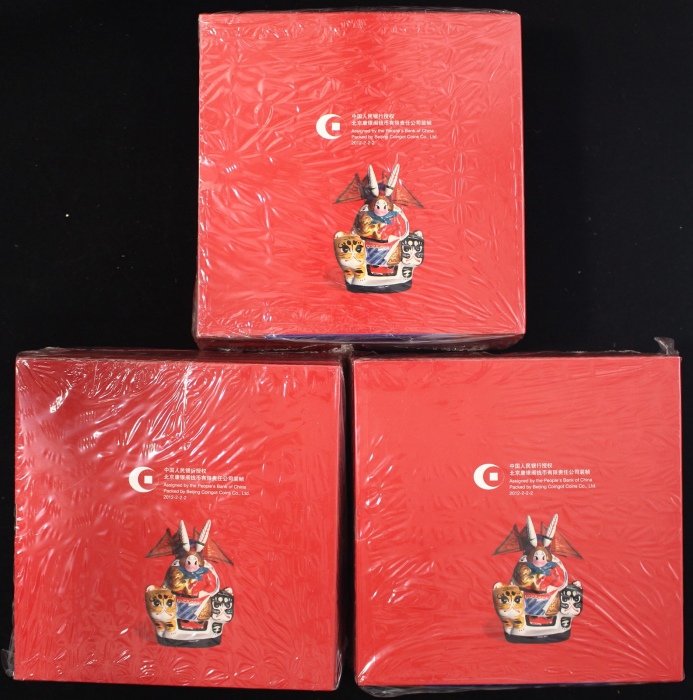  2011年贺岁兔精制币3包（原包）
