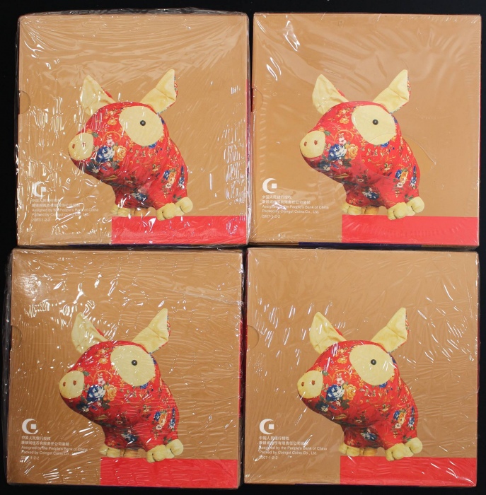  2007年贺岁猪精制币4包（原包）