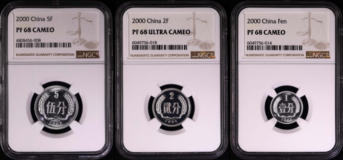  2000年精制分币 NGC PF68UC/CA