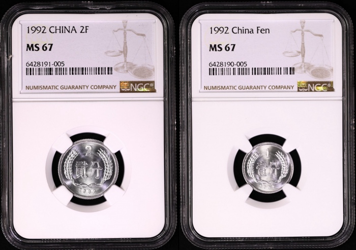 1992年普制2分/1分 NGC MS67