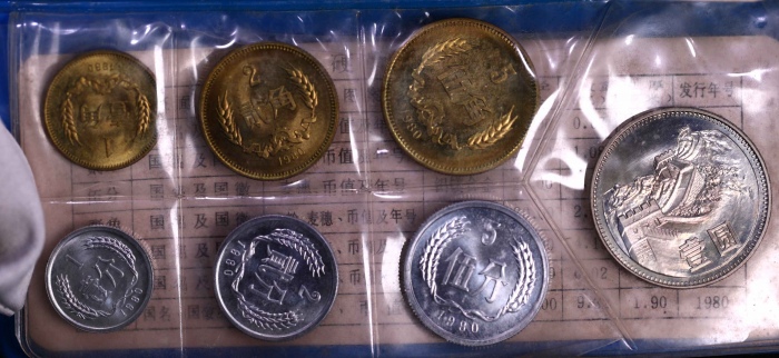  1980年中华人民共和国流通硬币普制套装 完未流通