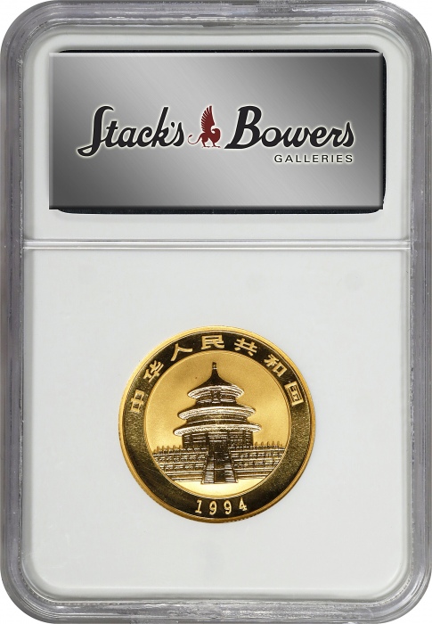  1994年熊猫纪念金币1/2盎司 NGC MS 70 CHINA. 50 Yuan, 1994. Panda Series.