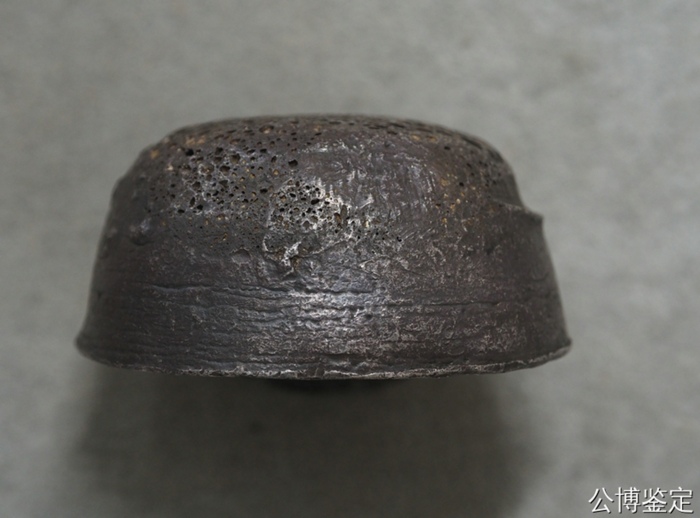  清代四川“钰源炉”十两圆锭 GBCA MS61