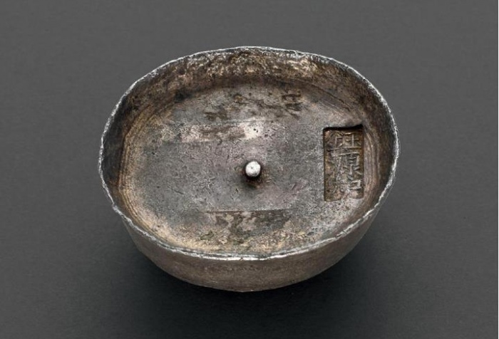  清代四川“钰源炉”十两圆锭 GBCA MS61