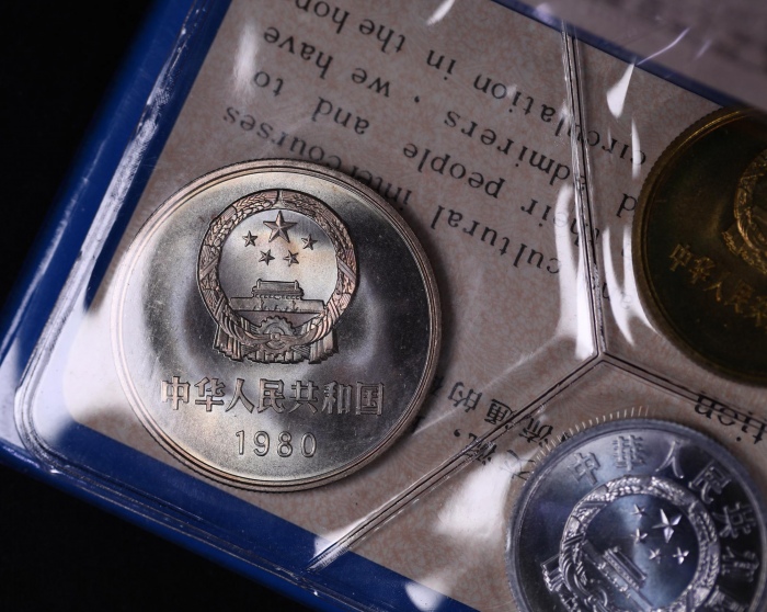  1980年中华人民共和国流通硬币普制套装 完未流通