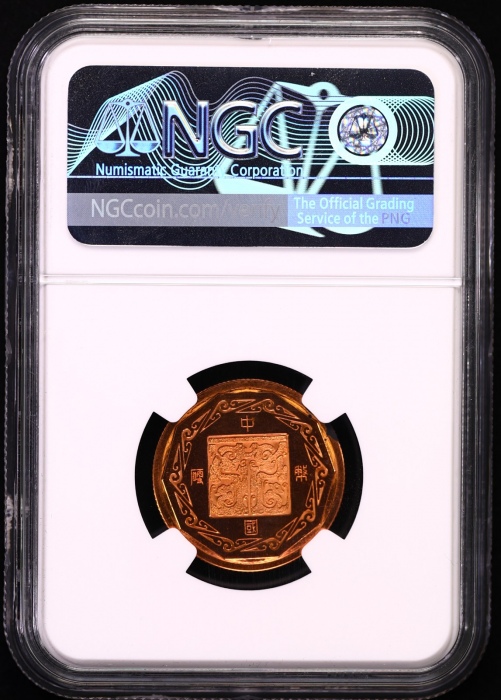  1982年精制狗章 NGC PF 67