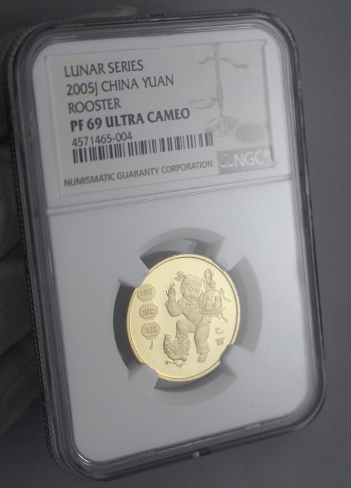  2005年乙酉(鸡)年生肖纪念1元精制 NGC PF 69