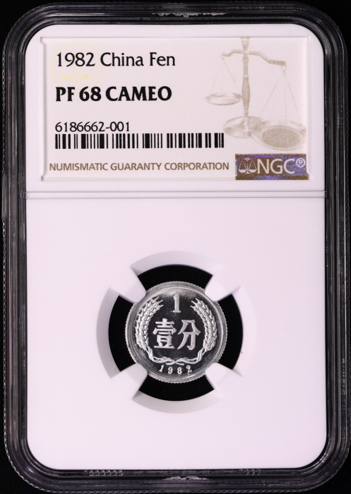  1982年精制分币 NGC PF67CA/66/68CA