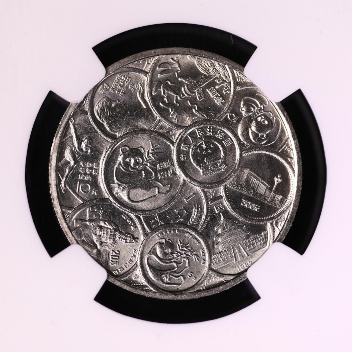  1985年上币乙丑年生肖牛白铜普制铜章 NGC MS 67