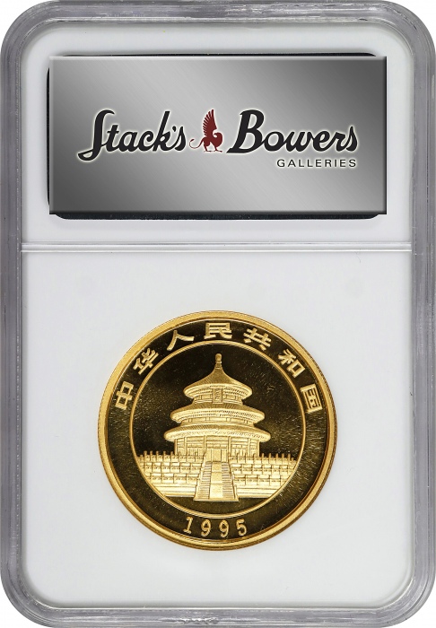  1995年熊猫纪念金币1盎司戏竹 NGC MS 70 CHINA. 100 Yuan, 1995. Panda Series.