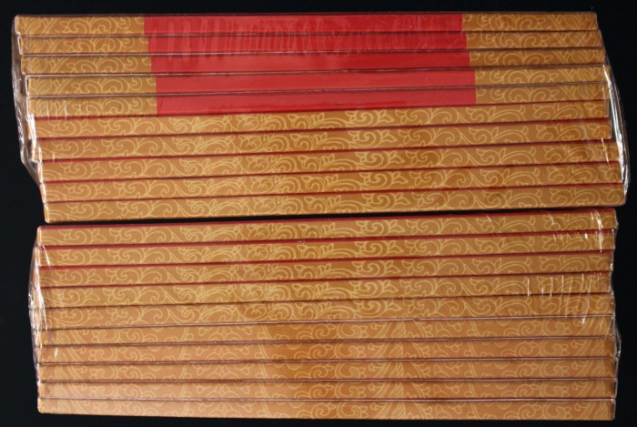  2013年贺岁蛇精制币2包（原包）