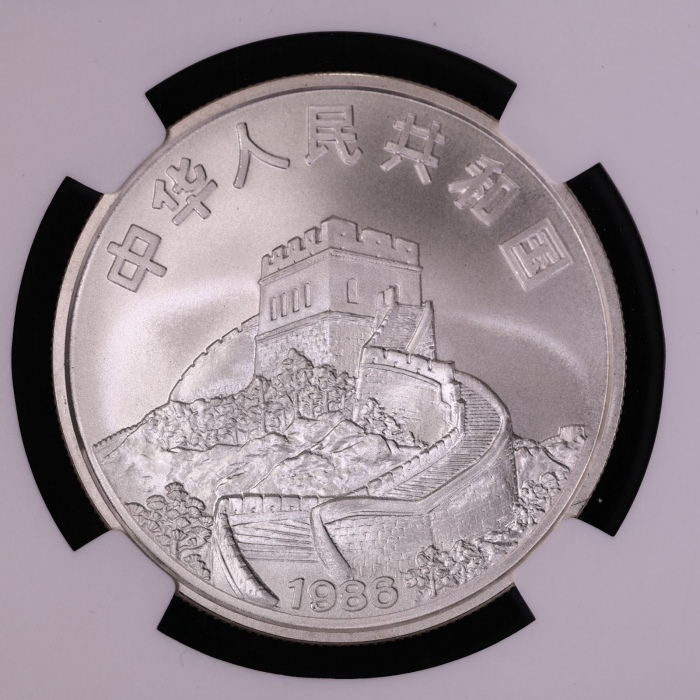  1986年24克"中国皇后号"帆船银币 NGC MS70
