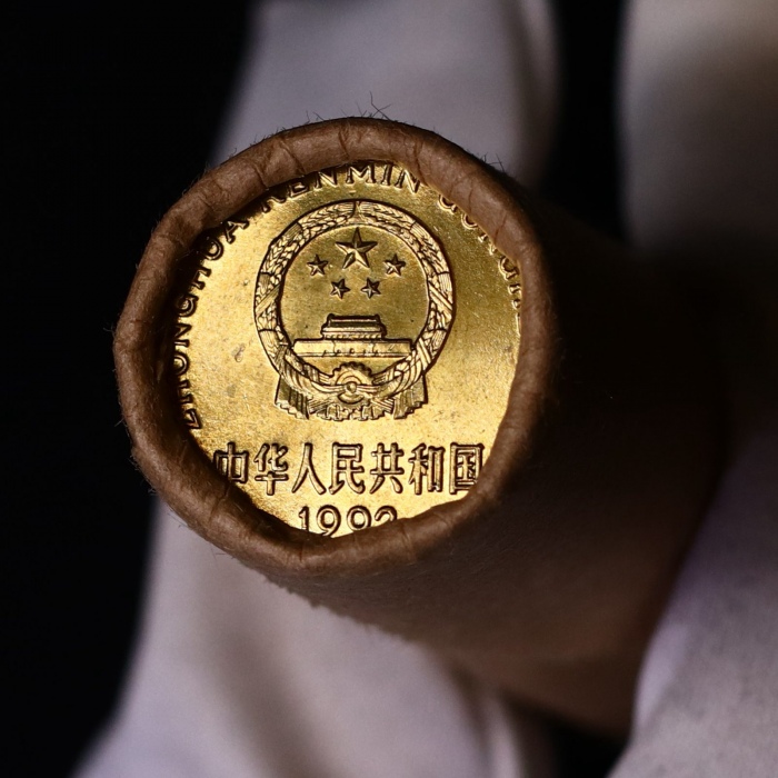  1992年普制5角（原卷）