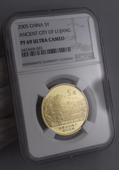  2005年世界文化遗产纪念5元丽江古城精制 NGC PF 69
