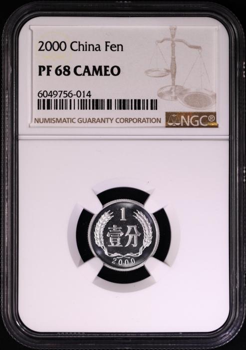  2000年精制分币 NGC PF68UC/CA
