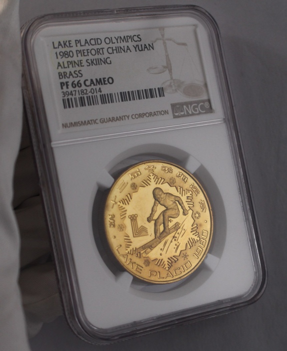  1980年第十三届冬奥会纪念铜币24克男子速降(厚) NGC PF 66