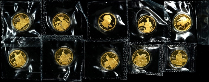  1984-93年100元金币一组。历史人物。(t) CHINA. Group of Proof 100 Yuan (10 Pieces), 1984-93. Average Grade: PROOF.