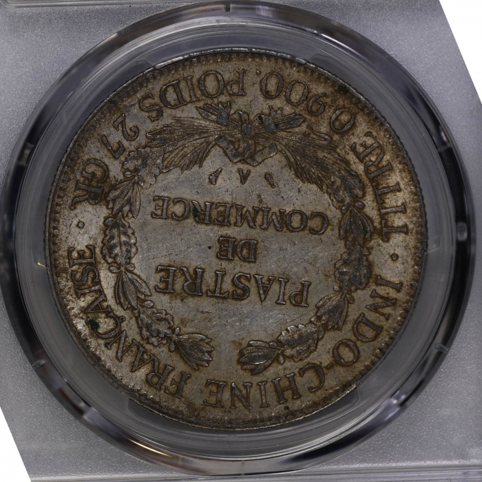  1924年法属坐洋贸易银币 PCGS AU50（11M金标）