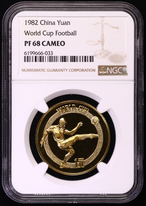  1982年铜足球2枚 NGC PF68CA 