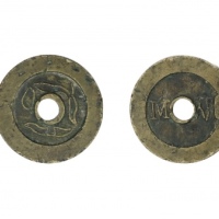  清代庙宇圆孔花钱  美品