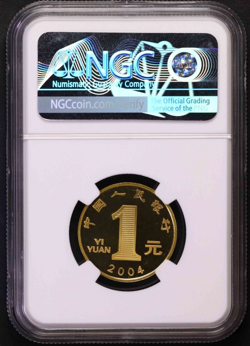  2004年甲申(猴)年生肖纪念1元精制 NGC PF 68