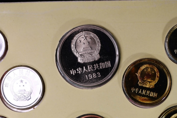  1983年精制套装流通硬币