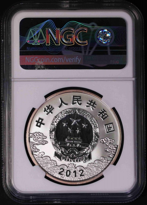  2012年1盎司京剧脸谱第3组彩银币 NGC PF70UC